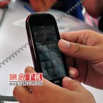 Dell unveils its Mini 3i Smartphone in China