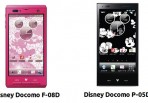 Disney Docomo Smartphones F-08D, P-05D Specs, Pictures, India Price