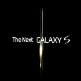 The next Galaxy S