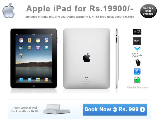Apple iPad 16GB for Rs. 19,900