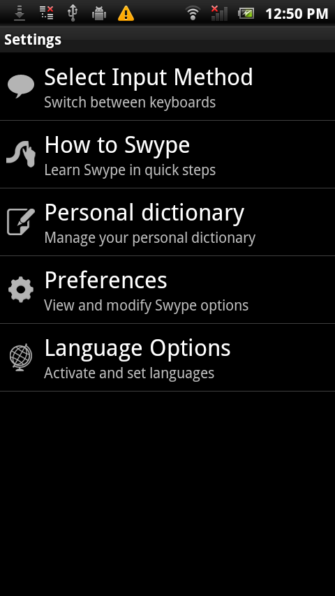 New Swype Settings Page view
