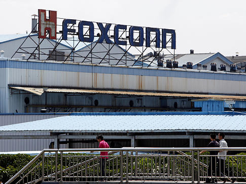 Foxconn Factory