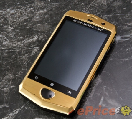 Aston Martin - Mobiado Grand Touch Android phone