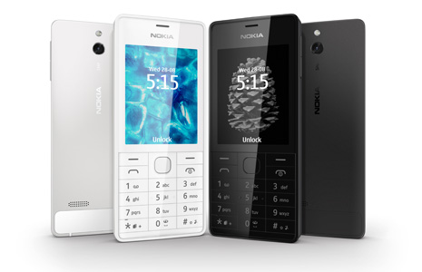 Nokia 515 - Dual SIM phone pictures