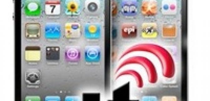 iPhone 5 To Have LTE