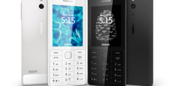 Nokia 515 - Dual SIM phone pictures