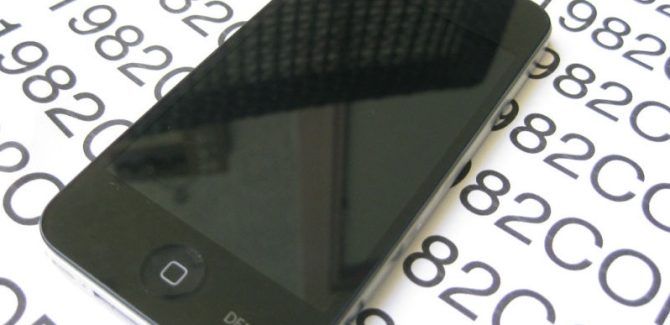 See the special code on the front - Apple iPhone 4 Prototype