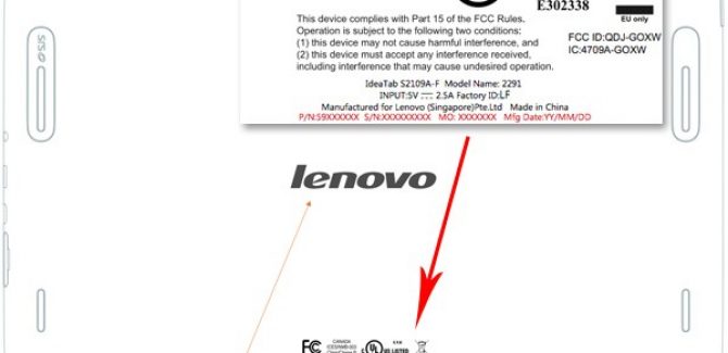Lenovo Ideapad S2109 Back FCC Pictures