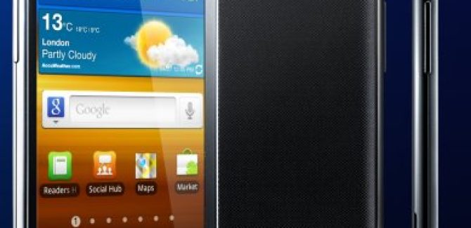 Samsung Galaxy S II with Tegra 2 chip is here!!!